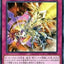 #卡牌遊戲, #卡牌, #遊戲王, #遊戲王卡, #遊戲王卡牌, #日文卡, #日版卡, #日版遊戲王卡, #YuGiOh日文, #Pokemon卡, #神奇寶貝卡, #寶可夢卡, #寶可夢卡牌, #海賊王卡牌, #數碼暴龍卡牌, #高達卡牌, #柯南卡牌, #龍珠卡牌, #碧藍航線卡牌, #符文戰爭卡牌, #魔法風雲會, #MTG卡, #桌遊, #動漫周邊, #動漫商品, #模型, #ActionFigure, #手辦, #公仔, #收藏品, #珍藏卡, #限量卡, #閃卡, #亮面卡, #金屬卡, #抽卡盒, #卡套, #卡冊, #卡盒, #保護套, #桌遊配件, #比賽卡牌, #集換式對戰卡牌, #比賽活動, #玩家社群, #玩家俱樂部, #遊戲店, #香港遊戲店, #HK遊戲, #香港卡牌, #香港桌遊, #卡牌教學, #遊戲教學, #策略遊戲, #遊戲配件, #收藏卡牌, #卡牌批發, #卡牌零售, #動漫卡, #動漫卡牌, #TCG產品, #日本卡牌, #美版卡牌, #卡牌活動, #實體店, #網上商店, #網店, #玩家聚會, #卡牌交流, #交換卡牌, #卡牌市場, #線上比賽, #實體比賽,