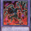 #卡牌遊戲, #卡牌, #遊戲王, #遊戲王卡, #遊戲王卡牌, #日文卡, #日版卡, #日版遊戲王卡, #YuGiOh日文, #Pokemon卡, #神奇寶貝卡, #寶可夢卡, #寶可夢卡牌, #海賊王卡牌, #數碼暴龍卡牌, #高達卡牌, #柯南卡牌, #龍珠卡牌, #碧藍航線卡牌, #符文戰爭卡牌, #魔法風雲會, #MTG卡, #桌遊, #動漫周邊, #動漫商品, #模型, #ActionFigure, #手辦, #公仔, #收藏品, #珍藏卡, #限量卡, #閃卡, #亮面卡, #金屬卡, #抽卡盒, #卡套, #卡冊, #卡盒, #保護套, #桌遊配件, #比賽卡牌, #集換式對戰卡牌, #比賽活動, #玩家社群, #玩家俱樂部, #遊戲店, #香港遊戲店, #HK遊戲, #香港卡牌, #香港桌遊, #卡牌教學, #遊戲教學, #策略遊戲, #遊戲配件, #收藏卡牌, #卡牌批發, #卡牌零售, #動漫卡, #動漫卡牌, #TCG產品, #日本卡牌, #美版卡牌, #卡牌活動, #實體店, #網上商店, #網店, #玩家聚會, #卡牌交流, #交換卡牌, #卡牌市場, #線上比賽, #實體比賽,