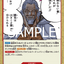 #卡牌遊戲, #卡牌, #遊戲王, #遊戲王卡, #遊戲王卡牌, #日文卡, #日版卡, #日版遊戲王卡, #YuGiOh日文, #Pokemon卡, #神奇寶貝卡, #寶可夢卡, #寶可夢卡牌, #海賊王卡牌, #數碼暴龍卡牌, #高達卡牌, #柯南卡牌, #龍珠卡牌, #碧藍航線卡牌, #符文戰爭卡牌, #魔法風雲會, #MTG卡, #桌遊, #動漫周邊, #動漫商品, #模型, #ActionFigure, #手辦, #公仔, #收藏品, #珍藏卡, #限量卡, #閃卡, #亮面卡, #金屬卡, #抽卡盒, #卡套, #卡冊, #卡盒, #保護套, #桌遊配件, #比賽卡牌, #集換式對戰卡牌, #比賽活動, #玩家社群, #玩家俱樂部, #遊戲店, #香港遊戲店, #HK遊戲, #香港卡牌, #香港桌遊, #卡牌教學, #遊戲教學, #策略遊戲, #遊戲配件, #收藏卡牌, #卡牌批發, #卡牌零售, #動漫卡, #動漫卡牌, #TCG產品, #日本卡牌, #美版卡牌, #卡牌活動, #實體店, #網上商店, #網店, #玩家聚會, #卡牌交流, #交換卡牌, #卡牌市場, #線上比賽, #實體比賽,