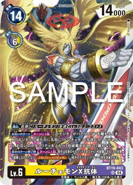 #卡牌遊戲, #卡牌, #遊戲王, #遊戲王卡, #遊戲王卡牌, #日文卡, #日版卡, #日版遊戲王卡, #YuGiOh日文, #Pokemon卡, #神奇寶貝卡, #寶可夢卡, #寶可夢卡牌, #海賊王卡牌, #數碼暴龍卡牌, #高達卡牌, #柯南卡牌, #龍珠卡牌, #碧藍航線卡牌, #符文戰爭卡牌, #魔法風雲會, #MTG卡, #桌遊, #動漫周邊, #動漫商品, #模型, #ActionFigure, #手辦, #公仔, #收藏品, #珍藏卡, #限量卡, #閃卡, #亮面卡, #金屬卡, #抽卡盒, #卡套, #卡冊, #卡盒, #保護套, #桌遊配件, #比賽卡牌, #集換式對戰卡牌, #比賽活動, #玩家社群, #玩家俱樂部, #遊戲店, #香港遊戲店, #HK遊戲, #香港卡牌, #香港桌遊, #卡牌教學, #遊戲教學, #策略遊戲, #遊戲配件, #收藏卡牌, #卡牌批發, #卡牌零售, #動漫卡, #動漫卡牌, #TCG產品, #日本卡牌, #美版卡牌, #卡牌活動, #實體店, #網上商店, #網店, #玩家聚會, #卡牌交流, #交換卡牌, #卡牌市場, #線上比賽, #實體比賽,