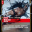 #卡牌遊戲, #卡牌, #遊戲王, #遊戲王卡, #遊戲王卡牌, #日文卡, #日版卡, #日版遊戲王卡, #YuGiOh日文, #Pokemon卡, #神奇寶貝卡, #寶可夢卡, #寶可夢卡牌, #海賊王卡牌, #數碼暴龍卡牌, #高達卡牌, #柯南卡牌, #龍珠卡牌, #碧藍航線卡牌, #符文戰爭卡牌, #魔法風雲會, #MTG卡, #桌遊, #動漫周邊, #動漫商品, #模型, #ActionFigure, #手辦, #公仔, #收藏品, #珍藏卡, #限量卡, #閃卡, #亮面卡, #金屬卡, #抽卡盒, #卡套, #卡冊, #卡盒, #保護套, #桌遊配件, #比賽卡牌, #集換式對戰卡牌, #比賽活動, #玩家社群, #玩家俱樂部, #遊戲店, #香港遊戲店, #HK遊戲, #香港卡牌, #香港桌遊, #卡牌教學, #遊戲教學, #策略遊戲, #遊戲配件, #收藏卡牌, #卡牌批發, #卡牌零售, #動漫卡, #動漫卡牌, #TCG產品, #日本卡牌, #美版卡牌, #卡牌活動, #實體店, #網上商店, #網店, #玩家聚會, #卡牌交流, #交換卡牌, #卡牌市場, #線上比賽, #實體比賽,