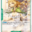 #卡牌遊戲, #卡牌, #遊戲王, #遊戲王卡, #遊戲王卡牌, #日文卡, #日版卡, #日版遊戲王卡, #YuGiOh日文, #Pokemon卡, #神奇寶貝卡, #寶可夢卡, #寶可夢卡牌, #海賊王卡牌, #數碼暴龍卡牌, #高達卡牌, #柯南卡牌, #龍珠卡牌, #碧藍航線卡牌, #符文戰爭卡牌, #魔法風雲會, #MTG卡, #桌遊, #動漫周邊, #動漫商品, #模型, #ActionFigure, #手辦, #公仔, #收藏品, #珍藏卡, #限量卡, #閃卡, #亮面卡, #金屬卡, #抽卡盒, #卡套, #卡冊, #卡盒, #保護套, #桌遊配件, #比賽卡牌, #集換式對戰卡牌, #比賽活動, #玩家社群, #玩家俱樂部, #遊戲店, #香港遊戲店, #HK遊戲, #香港卡牌, #香港桌遊, #卡牌教學, #遊戲教學, #策略遊戲, #遊戲配件, #收藏卡牌, #卡牌批發, #卡牌零售, #動漫卡, #動漫卡牌, #TCG產品, #日本卡牌, #美版卡牌, #卡牌活動, #實體店, #網上商店, #網店, #玩家聚會, #卡牌交流, #交換卡牌, #卡牌市場, #線上比賽, #實體比賽,