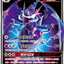 #卡牌遊戲, #卡牌, #遊戲王, #遊戲王卡, #遊戲王卡牌, #日文卡, #日版卡, #日版遊戲王卡, #YuGiOh日文, #Pokemon卡, #神奇寶貝卡, #寶可夢卡, #寶可夢卡牌, #海賊王卡牌, #數碼暴龍卡牌, #高達卡牌, #柯南卡牌, #龍珠卡牌, #碧藍航線卡牌, #符文戰爭卡牌, #魔法風雲會, #MTG卡, #桌遊, #動漫周邊, #動漫商品, #模型, #ActionFigure, #手辦, #公仔, #收藏品, #珍藏卡, #限量卡, #閃卡, #亮面卡, #金屬卡, #抽卡盒, #卡套, #卡冊, #卡盒, #保護套, #桌遊配件, #比賽卡牌, #集換式對戰卡牌, #比賽活動, #玩家社群, #玩家俱樂部, #遊戲店, #香港遊戲店, #HK遊戲, #香港卡牌, #香港桌遊, #卡牌教學, #遊戲教學, #策略遊戲, #遊戲配件, #收藏卡牌, #卡牌批發, #卡牌零售, #動漫卡, #動漫卡牌, #TCG產品, #日本卡牌, #美版卡牌, #卡牌活動, #實體店, #網上商店, #網店, #玩家聚會, #卡牌交流, #交換卡牌, #卡牌市場, #線上比賽, #實體比賽,