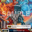 #卡牌遊戲, #卡牌, #遊戲王, #遊戲王卡, #遊戲王卡牌, #日文卡, #日版卡, #日版遊戲王卡, #YuGiOh日文, #Pokemon卡, #神奇寶貝卡, #寶可夢卡, #寶可夢卡牌, #海賊王卡牌, #數碼暴龍卡牌, #高達卡牌, #柯南卡牌, #龍珠卡牌, #碧藍航線卡牌, #符文戰爭卡牌, #魔法風雲會, #MTG卡, #桌遊, #動漫周邊, #動漫商品, #模型, #ActionFigure, #手辦, #公仔, #收藏品, #珍藏卡, #限量卡, #閃卡, #亮面卡, #金屬卡, #抽卡盒, #卡套, #卡冊, #卡盒, #保護套, #桌遊配件, #比賽卡牌, #集換式對戰卡牌, #比賽活動, #玩家社群, #玩家俱樂部, #遊戲店, #香港遊戲店, #HK遊戲, #香港卡牌, #香港桌遊, #卡牌教學, #遊戲教學, #策略遊戲, #遊戲配件, #收藏卡牌, #卡牌批發, #卡牌零售, #動漫卡, #動漫卡牌, #TCG產品, #日本卡牌, #美版卡牌, #卡牌活動, #實體店, #網上商店, #網店, #玩家聚會, #卡牌交流, #交換卡牌, #卡牌市場, #線上比賽, #實體比賽,