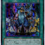 #卡牌遊戲, #卡牌, #遊戲王, #遊戲王卡, #遊戲王卡牌, #日文卡, #日版卡, #日版遊戲王卡, #YuGiOh日文, #Pokemon卡, #神奇寶貝卡, #寶可夢卡, #寶可夢卡牌, #海賊王卡牌, #數碼暴龍卡牌, #高達卡牌, #柯南卡牌, #龍珠卡牌, #碧藍航線卡牌, #符文戰爭卡牌, #魔法風雲會, #MTG卡, #桌遊, #動漫周邊, #動漫商品, #模型, #ActionFigure, #手辦, #公仔, #收藏品, #珍藏卡, #限量卡, #閃卡, #亮面卡, #金屬卡, #抽卡盒, #卡套, #卡冊, #卡盒, #保護套, #桌遊配件, #比賽卡牌, #集換式對戰卡牌, #比賽活動, #玩家社群, #玩家俱樂部, #遊戲店, #香港遊戲店, #HK遊戲, #香港卡牌, #香港桌遊, #卡牌教學, #遊戲教學, #策略遊戲, #遊戲配件, #收藏卡牌, #卡牌批發, #卡牌零售, #動漫卡, #動漫卡牌, #TCG產品, #日本卡牌, #美版卡牌, #卡牌活動, #實體店, #網上商店, #網店, #玩家聚會, #卡牌交流, #交換卡牌, #卡牌市場, #線上比賽, #實體比賽,