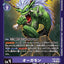 #卡牌遊戲, #卡牌, #遊戲王, #遊戲王卡, #遊戲王卡牌, #日文卡, #日版卡, #日版遊戲王卡, #YuGiOh日文, #Pokemon卡, #神奇寶貝卡, #寶可夢卡, #寶可夢卡牌, #海賊王卡牌, #數碼暴龍卡牌, #高達卡牌, #柯南卡牌, #龍珠卡牌, #碧藍航線卡牌, #符文戰爭卡牌, #魔法風雲會, #MTG卡, #桌遊, #動漫周邊, #動漫商品, #模型, #ActionFigure, #手辦, #公仔, #收藏品, #珍藏卡, #限量卡, #閃卡, #亮面卡, #金屬卡, #抽卡盒, #卡套, #卡冊, #卡盒, #保護套, #桌遊配件, #比賽卡牌, #集換式對戰卡牌, #比賽活動, #玩家社群, #玩家俱樂部, #遊戲店, #香港遊戲店, #HK遊戲, #香港卡牌, #香港桌遊, #卡牌教學, #遊戲教學, #策略遊戲, #遊戲配件, #收藏卡牌, #卡牌批發, #卡牌零售, #動漫卡, #動漫卡牌, #TCG產品, #日本卡牌, #美版卡牌, #卡牌活動, #實體店, #網上商店, #網店, #玩家聚會, #卡牌交流, #交換卡牌, #卡牌市場, #線上比賽, #實體比賽,