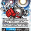 #卡牌遊戲, #卡牌, #遊戲王, #遊戲王卡, #遊戲王卡牌, #日文卡, #日版卡, #日版遊戲王卡, #YuGiOh日文, #Pokemon卡, #神奇寶貝卡, #寶可夢卡, #寶可夢卡牌, #海賊王卡牌, #數碼暴龍卡牌, #高達卡牌, #柯南卡牌, #龍珠卡牌, #碧藍航線卡牌, #符文戰爭卡牌, #魔法風雲會, #MTG卡, #桌遊, #動漫周邊, #動漫商品, #模型, #ActionFigure, #手辦, #公仔, #收藏品, #珍藏卡, #限量卡, #閃卡, #亮面卡, #金屬卡, #抽卡盒, #卡套, #卡冊, #卡盒, #保護套, #桌遊配件, #比賽卡牌, #集換式對戰卡牌, #比賽活動, #玩家社群, #玩家俱樂部, #遊戲店, #香港遊戲店, #HK遊戲, #香港卡牌, #香港桌遊, #卡牌教學, #遊戲教學, #策略遊戲, #遊戲配件, #收藏卡牌, #卡牌批發, #卡牌零售, #動漫卡, #動漫卡牌, #TCG產品, #日本卡牌, #美版卡牌, #卡牌活動, #實體店, #網上商店, #網店, #玩家聚會, #卡牌交流, #交換卡牌, #卡牌市場, #線上比賽, #實體比賽,