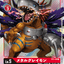 #卡牌遊戲, #卡牌, #遊戲王, #遊戲王卡, #遊戲王卡牌, #日文卡, #日版卡, #日版遊戲王卡, #YuGiOh日文, #Pokemon卡, #神奇寶貝卡, #寶可夢卡, #寶可夢卡牌, #海賊王卡牌, #數碼暴龍卡牌, #高達卡牌, #柯南卡牌, #龍珠卡牌, #碧藍航線卡牌, #符文戰爭卡牌, #魔法風雲會, #MTG卡, #桌遊, #動漫周邊, #動漫商品, #模型, #ActionFigure, #手辦, #公仔, #收藏品, #珍藏卡, #限量卡, #閃卡, #亮面卡, #金屬卡, #抽卡盒, #卡套, #卡冊, #卡盒, #保護套, #桌遊配件, #比賽卡牌, #集換式對戰卡牌, #比賽活動, #玩家社群, #玩家俱樂部, #遊戲店, #香港遊戲店, #HK遊戲, #香港卡牌, #香港桌遊, #卡牌教學, #遊戲教學, #策略遊戲, #遊戲配件, #收藏卡牌, #卡牌批發, #卡牌零售, #動漫卡, #動漫卡牌, #TCG產品, #日本卡牌, #美版卡牌, #卡牌活動, #實體店, #網上商店, #網店, #玩家聚會, #卡牌交流, #交換卡牌, #卡牌市場, #線上比賽, #實體比賽,