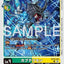 #卡牌遊戲, #卡牌, #遊戲王, #遊戲王卡, #遊戲王卡牌, #日文卡, #日版卡, #日版遊戲王卡, #YuGiOh日文, #Pokemon卡, #神奇寶貝卡, #寶可夢卡, #寶可夢卡牌, #海賊王卡牌, #數碼暴龍卡牌, #高達卡牌, #柯南卡牌, #龍珠卡牌, #碧藍航線卡牌, #符文戰爭卡牌, #魔法風雲會, #MTG卡, #桌遊, #動漫周邊, #動漫商品, #模型, #ActionFigure, #手辦, #公仔, #收藏品, #珍藏卡, #限量卡, #閃卡, #亮面卡, #金屬卡, #抽卡盒, #卡套, #卡冊, #卡盒, #保護套, #桌遊配件, #比賽卡牌, #集換式對戰卡牌, #比賽活動, #玩家社群, #玩家俱樂部, #遊戲店, #香港遊戲店, #HK遊戲, #香港卡牌, #香港桌遊, #卡牌教學, #遊戲教學, #策略遊戲, #遊戲配件, #收藏卡牌, #卡牌批發, #卡牌零售, #動漫卡, #動漫卡牌, #TCG產品, #日本卡牌, #美版卡牌, #卡牌活動, #實體店, #網上商店, #網店, #玩家聚會, #卡牌交流, #交換卡牌, #卡牌市場, #線上比賽, #實體比賽,