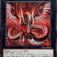 #卡牌遊戲, #卡牌, #遊戲王, #遊戲王卡, #遊戲王卡牌, #日文卡, #日版卡, #日版遊戲王卡, #YuGiOh日文, #Pokemon卡, #神奇寶貝卡, #寶可夢卡, #寶可夢卡牌, #海賊王卡牌, #數碼暴龍卡牌, #高達卡牌, #柯南卡牌, #龍珠卡牌, #碧藍航線卡牌, #符文戰爭卡牌, #魔法風雲會, #MTG卡, #桌遊, #動漫周邊, #動漫商品, #模型, #ActionFigure, #手辦, #公仔, #收藏品, #珍藏卡, #限量卡, #閃卡, #亮面卡, #金屬卡, #抽卡盒, #卡套, #卡冊, #卡盒, #保護套, #桌遊配件, #比賽卡牌, #集換式對戰卡牌, #比賽活動, #玩家社群, #玩家俱樂部, #遊戲店, #香港遊戲店, #HK遊戲, #香港卡牌, #香港桌遊, #卡牌教學, #遊戲教學, #策略遊戲, #遊戲配件, #收藏卡牌, #卡牌批發, #卡牌零售, #動漫卡, #動漫卡牌, #TCG產品, #日本卡牌, #美版卡牌, #卡牌活動, #實體店, #網上商店, #網店, #玩家聚會, #卡牌交流, #交換卡牌, #卡牌市場, #線上比賽, #實體比賽,