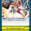 #卡牌遊戲, #卡牌, #遊戲王, #遊戲王卡, #遊戲王卡牌, #日文卡, #日版卡, #日版遊戲王卡, #YuGiOh日文, #Pokemon卡, #神奇寶貝卡, #寶可夢卡, #寶可夢卡牌, #海賊王卡牌, #數碼暴龍卡牌, #高達卡牌, #柯南卡牌, #龍珠卡牌, #碧藍航線卡牌, #符文戰爭卡牌, #魔法風雲會, #MTG卡, #桌遊, #動漫周邊, #動漫商品, #模型, #ActionFigure, #手辦, #公仔, #收藏品, #珍藏卡, #限量卡, #閃卡, #亮面卡, #金屬卡, #抽卡盒, #卡套, #卡冊, #卡盒, #保護套, #桌遊配件, #比賽卡牌, #集換式對戰卡牌, #比賽活動, #玩家社群, #玩家俱樂部, #遊戲店, #香港遊戲店, #HK遊戲, #香港卡牌, #香港桌遊, #卡牌教學, #遊戲教學, #策略遊戲, #遊戲配件, #收藏卡牌, #卡牌批發, #卡牌零售, #動漫卡, #動漫卡牌, #TCG產品, #日本卡牌, #美版卡牌, #卡牌活動, #實體店, #網上商店, #網店, #玩家聚會, #卡牌交流, #交換卡牌, #卡牌市場, #線上比賽, #實體比賽,