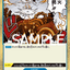 #卡牌遊戲, #卡牌, #遊戲王, #遊戲王卡, #遊戲王卡牌, #日文卡, #日版卡, #日版遊戲王卡, #YuGiOh日文, #Pokemon卡, #神奇寶貝卡, #寶可夢卡, #寶可夢卡牌, #海賊王卡牌, #數碼暴龍卡牌, #高達卡牌, #柯南卡牌, #龍珠卡牌, #碧藍航線卡牌, #符文戰爭卡牌, #魔法風雲會, #MTG卡, #桌遊, #動漫周邊, #動漫商品, #模型, #ActionFigure, #手辦, #公仔, #收藏品, #珍藏卡, #限量卡, #閃卡, #亮面卡, #金屬卡, #抽卡盒, #卡套, #卡冊, #卡盒, #保護套, #桌遊配件, #比賽卡牌, #集換式對戰卡牌, #比賽活動, #玩家社群, #玩家俱樂部, #遊戲店, #香港遊戲店, #HK遊戲, #香港卡牌, #香港桌遊, #卡牌教學, #遊戲教學, #策略遊戲, #遊戲配件, #收藏卡牌, #卡牌批發, #卡牌零售, #動漫卡, #動漫卡牌, #TCG產品, #日本卡牌, #美版卡牌, #卡牌活動, #實體店, #網上商店, #網店, #玩家聚會, #卡牌交流, #交換卡牌, #卡牌市場, #線上比賽, #實體比賽,