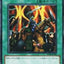 #卡牌遊戲, #卡牌, #遊戲王, #遊戲王卡, #遊戲王卡牌, #日文卡, #日版卡, #日版遊戲王卡, #YuGiOh日文, #Pokemon卡, #神奇寶貝卡, #寶可夢卡, #寶可夢卡牌, #海賊王卡牌, #數碼暴龍卡牌, #高達卡牌, #柯南卡牌, #龍珠卡牌, #碧藍航線卡牌, #符文戰爭卡牌, #魔法風雲會, #MTG卡, #桌遊, #動漫周邊, #動漫商品, #模型, #ActionFigure, #手辦, #公仔, #收藏品, #珍藏卡, #限量卡, #閃卡, #亮面卡, #金屬卡, #抽卡盒, #卡套, #卡冊, #卡盒, #保護套, #桌遊配件, #比賽卡牌, #集換式對戰卡牌, #比賽活動, #玩家社群, #玩家俱樂部, #遊戲店, #香港遊戲店, #HK遊戲, #香港卡牌, #香港桌遊, #卡牌教學, #遊戲教學, #策略遊戲, #遊戲配件, #收藏卡牌, #卡牌批發, #卡牌零售, #動漫卡, #動漫卡牌, #TCG產品, #日本卡牌, #美版卡牌, #卡牌活動, #實體店, #網上商店, #網店, #玩家聚會, #卡牌交流, #交換卡牌, #卡牌市場, #線上比賽, #實體比賽,