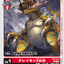 #卡牌遊戲, #卡牌, #遊戲王, #遊戲王卡, #遊戲王卡牌, #日文卡, #日版卡, #日版遊戲王卡, #YuGiOh日文, #Pokemon卡, #神奇寶貝卡, #寶可夢卡, #寶可夢卡牌, #海賊王卡牌, #數碼暴龍卡牌, #高達卡牌, #柯南卡牌, #龍珠卡牌, #碧藍航線卡牌, #符文戰爭卡牌, #魔法風雲會, #MTG卡, #桌遊, #動漫周邊, #動漫商品, #模型, #ActionFigure, #手辦, #公仔, #收藏品, #珍藏卡, #限量卡, #閃卡, #亮面卡, #金屬卡, #抽卡盒, #卡套, #卡冊, #卡盒, #保護套, #桌遊配件, #比賽卡牌, #集換式對戰卡牌, #比賽活動, #玩家社群, #玩家俱樂部, #遊戲店, #香港遊戲店, #HK遊戲, #香港卡牌, #香港桌遊, #卡牌教學, #遊戲教學, #策略遊戲, #遊戲配件, #收藏卡牌, #卡牌批發, #卡牌零售, #動漫卡, #動漫卡牌, #TCG產品, #日本卡牌, #美版卡牌, #卡牌活動, #實體店, #網上商店, #網店, #玩家聚會, #卡牌交流, #交換卡牌, #卡牌市場, #線上比賽, #實體比賽,