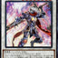 #卡牌遊戲, #卡牌, #遊戲王, #遊戲王卡, #遊戲王卡牌, #日文卡, #日版卡, #日版遊戲王卡, #YuGiOh日文, #Pokemon卡, #神奇寶貝卡, #寶可夢卡, #寶可夢卡牌, #海賊王卡牌, #數碼暴龍卡牌, #高達卡牌, #柯南卡牌, #龍珠卡牌, #碧藍航線卡牌, #符文戰爭卡牌, #魔法風雲會, #MTG卡, #桌遊, #動漫周邊, #動漫商品, #模型, #ActionFigure, #手辦, #公仔, #收藏品, #珍藏卡, #限量卡, #閃卡, #亮面卡, #金屬卡, #抽卡盒, #卡套, #卡冊, #卡盒, #保護套, #桌遊配件, #比賽卡牌, #集換式對戰卡牌, #比賽活動, #玩家社群, #玩家俱樂部, #遊戲店, #香港遊戲店, #HK遊戲, #香港卡牌, #香港桌遊, #卡牌教學, #遊戲教學, #策略遊戲, #遊戲配件, #收藏卡牌, #卡牌批發, #卡牌零售, #動漫卡, #動漫卡牌, #TCG產品, #日本卡牌, #美版卡牌, #卡牌活動, #實體店, #網上商店, #網店, #玩家聚會, #卡牌交流, #交換卡牌, #卡牌市場, #線上比賽, #實體比賽,