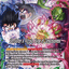 #卡牌遊戲, #卡牌, #遊戲王, #遊戲王卡, #遊戲王卡牌, #日文卡, #日版卡, #日版遊戲王卡, #YuGiOh日文, #Pokemon卡, #神奇寶貝卡, #寶可夢卡, #寶可夢卡牌, #海賊王卡牌, #數碼暴龍卡牌, #高達卡牌, #柯南卡牌, #龍珠卡牌, #碧藍航線卡牌, #符文戰爭卡牌, #魔法風雲會, #MTG卡, #桌遊, #動漫周邊, #動漫商品, #模型, #ActionFigure, #手辦, #公仔, #收藏品, #珍藏卡, #限量卡, #閃卡, #亮面卡, #金屬卡, #抽卡盒, #卡套, #卡冊, #卡盒, #保護套, #桌遊配件, #比賽卡牌, #集換式對戰卡牌, #比賽活動, #玩家社群, #玩家俱樂部, #遊戲店, #香港遊戲店, #HK遊戲, #香港卡牌, #香港桌遊, #卡牌教學, #遊戲教學, #策略遊戲, #遊戲配件, #收藏卡牌, #卡牌批發, #卡牌零售, #動漫卡, #動漫卡牌, #TCG產品, #日本卡牌, #美版卡牌, #卡牌活動, #實體店, #網上商店, #網店, #玩家聚會, #卡牌交流, #交換卡牌, #卡牌市場, #線上比賽, #實體比賽,