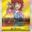 #卡牌遊戲, #卡牌, #遊戲王, #遊戲王卡, #遊戲王卡牌, #日文卡, #日版卡, #日版遊戲王卡, #YuGiOh日文, #Pokemon卡, #神奇寶貝卡, #寶可夢卡, #寶可夢卡牌, #海賊王卡牌, #數碼暴龍卡牌, #高達卡牌, #柯南卡牌, #龍珠卡牌, #碧藍航線卡牌, #符文戰爭卡牌, #魔法風雲會, #MTG卡, #桌遊, #動漫周邊, #動漫商品, #模型, #ActionFigure, #手辦, #公仔, #收藏品, #珍藏卡, #限量卡, #閃卡, #亮面卡, #金屬卡, #抽卡盒, #卡套, #卡冊, #卡盒, #保護套, #桌遊配件, #比賽卡牌, #集換式對戰卡牌, #比賽活動, #玩家社群, #玩家俱樂部, #遊戲店, #香港遊戲店, #HK遊戲, #香港卡牌, #香港桌遊, #卡牌教學, #遊戲教學, #策略遊戲, #遊戲配件, #收藏卡牌, #卡牌批發, #卡牌零售, #動漫卡, #動漫卡牌, #TCG產品, #日本卡牌, #美版卡牌, #卡牌活動, #實體店, #網上商店, #網店, #玩家聚會, #卡牌交流, #交換卡牌, #卡牌市場, #線上比賽, #實體比賽,