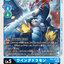 #卡牌遊戲, #卡牌, #遊戲王, #遊戲王卡, #遊戲王卡牌, #日文卡, #日版卡, #日版遊戲王卡, #YuGiOh日文, #Pokemon卡, #神奇寶貝卡, #寶可夢卡, #寶可夢卡牌, #海賊王卡牌, #數碼暴龍卡牌, #高達卡牌, #柯南卡牌, #龍珠卡牌, #碧藍航線卡牌, #符文戰爭卡牌, #魔法風雲會, #MTG卡, #桌遊, #動漫周邊, #動漫商品, #模型, #ActionFigure, #手辦, #公仔, #收藏品, #珍藏卡, #限量卡, #閃卡, #亮面卡, #金屬卡, #抽卡盒, #卡套, #卡冊, #卡盒, #保護套, #桌遊配件, #比賽卡牌, #集換式對戰卡牌, #比賽活動, #玩家社群, #玩家俱樂部, #遊戲店, #香港遊戲店, #HK遊戲, #香港卡牌, #香港桌遊, #卡牌教學, #遊戲教學, #策略遊戲, #遊戲配件, #收藏卡牌, #卡牌批發, #卡牌零售, #動漫卡, #動漫卡牌, #TCG產品, #日本卡牌, #美版卡牌, #卡牌活動, #實體店, #網上商店, #網店, #玩家聚會, #卡牌交流, #交換卡牌, #卡牌市場, #線上比賽, #實體比賽,