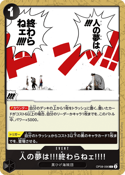 #卡牌遊戲, #卡牌, #遊戲王, #遊戲王卡, #遊戲王卡牌, #日文卡, #日版卡, #日版遊戲王卡, #YuGiOh日文, #Pokemon卡, #神奇寶貝卡, #寶可夢卡, #寶可夢卡牌, #海賊王卡牌, #數碼暴龍卡牌, #高達卡牌, #柯南卡牌, #龍珠卡牌, #碧藍航線卡牌, #符文戰爭卡牌, #魔法風雲會, #MTG卡, #桌遊, #動漫周邊, #動漫商品, #模型, #ActionFigure, #手辦, #公仔, #收藏品, #珍藏卡, #限量卡, #閃卡, #亮面卡, #金屬卡, #抽卡盒, #卡套, #卡冊, #卡盒, #保護套, #桌遊配件, #比賽卡牌, #集換式對戰卡牌, #比賽活動, #玩家社群, #玩家俱樂部, #遊戲店, #香港遊戲店, #HK遊戲, #香港卡牌, #香港桌遊, #卡牌教學, #遊戲教學, #策略遊戲, #遊戲配件, #收藏卡牌, #卡牌批發, #卡牌零售, #動漫卡, #動漫卡牌, #TCG產品, #日本卡牌, #美版卡牌, #卡牌活動, #實體店, #網上商店, #網店, #玩家聚會, #卡牌交流, #交換卡牌, #卡牌市場, #線上比賽, #實體比賽,