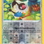 #卡牌遊戲, #卡牌, #遊戲王, #遊戲王卡, #遊戲王卡牌, #日文卡, #日版卡, #日版遊戲王卡, #YuGiOh日文, #Pokemon卡, #神奇寶貝卡, #寶可夢卡, #寶可夢卡牌, #海賊王卡牌, #數碼暴龍卡牌, #高達卡牌, #柯南卡牌, #龍珠卡牌, #碧藍航線卡牌, #符文戰爭卡牌, #魔法風雲會, #MTG卡, #桌遊, #動漫周邊, #動漫商品, #模型, #ActionFigure, #手辦, #公仔, #收藏品, #珍藏卡, #限量卡, #閃卡, #亮面卡, #金屬卡, #抽卡盒, #卡套, #卡冊, #卡盒, #保護套, #桌遊配件, #比賽卡牌, #集換式對戰卡牌, #比賽活動, #玩家社群, #玩家俱樂部, #遊戲店, #香港遊戲店, #HK遊戲, #香港卡牌, #香港桌遊, #卡牌教學, #遊戲教學, #策略遊戲, #遊戲配件, #收藏卡牌, #卡牌批發, #卡牌零售, #動漫卡, #動漫卡牌, #TCG產品, #日本卡牌, #美版卡牌, #卡牌活動, #實體店, #網上商店, #網店, #玩家聚會, #卡牌交流, #交換卡牌, #卡牌市場, #線上比賽, #實體比賽,