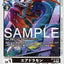 #卡牌遊戲, #卡牌, #遊戲王, #遊戲王卡, #遊戲王卡牌, #日文卡, #日版卡, #日版遊戲王卡, #YuGiOh日文, #Pokemon卡, #神奇寶貝卡, #寶可夢卡, #寶可夢卡牌, #海賊王卡牌, #數碼暴龍卡牌, #高達卡牌, #柯南卡牌, #龍珠卡牌, #碧藍航線卡牌, #符文戰爭卡牌, #魔法風雲會, #MTG卡, #桌遊, #動漫周邊, #動漫商品, #模型, #ActionFigure, #手辦, #公仔, #收藏品, #珍藏卡, #限量卡, #閃卡, #亮面卡, #金屬卡, #抽卡盒, #卡套, #卡冊, #卡盒, #保護套, #桌遊配件, #比賽卡牌, #集換式對戰卡牌, #比賽活動, #玩家社群, #玩家俱樂部, #遊戲店, #香港遊戲店, #HK遊戲, #香港卡牌, #香港桌遊, #卡牌教學, #遊戲教學, #策略遊戲, #遊戲配件, #收藏卡牌, #卡牌批發, #卡牌零售, #動漫卡, #動漫卡牌, #TCG產品, #日本卡牌, #美版卡牌, #卡牌活動, #實體店, #網上商店, #網店, #玩家聚會, #卡牌交流, #交換卡牌, #卡牌市場, #線上比賽, #實體比賽,