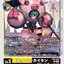 #卡牌遊戲, #卡牌, #遊戲王, #遊戲王卡, #遊戲王卡牌, #日文卡, #日版卡, #日版遊戲王卡, #YuGiOh日文, #Pokemon卡, #神奇寶貝卡, #寶可夢卡, #寶可夢卡牌, #海賊王卡牌, #數碼暴龍卡牌, #高達卡牌, #柯南卡牌, #龍珠卡牌, #碧藍航線卡牌, #符文戰爭卡牌, #魔法風雲會, #MTG卡, #桌遊, #動漫周邊, #動漫商品, #模型, #ActionFigure, #手辦, #公仔, #收藏品, #珍藏卡, #限量卡, #閃卡, #亮面卡, #金屬卡, #抽卡盒, #卡套, #卡冊, #卡盒, #保護套, #桌遊配件, #比賽卡牌, #集換式對戰卡牌, #比賽活動, #玩家社群, #玩家俱樂部, #遊戲店, #香港遊戲店, #HK遊戲, #香港卡牌, #香港桌遊, #卡牌教學, #遊戲教學, #策略遊戲, #遊戲配件, #收藏卡牌, #卡牌批發, #卡牌零售, #動漫卡, #動漫卡牌, #TCG產品, #日本卡牌, #美版卡牌, #卡牌活動, #實體店, #網上商店, #網店, #玩家聚會, #卡牌交流, #交換卡牌, #卡牌市場, #線上比賽, #實體比賽,