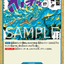 #卡牌遊戲, #卡牌, #遊戲王, #遊戲王卡, #遊戲王卡牌, #日文卡, #日版卡, #日版遊戲王卡, #YuGiOh日文, #Pokemon卡, #神奇寶貝卡, #寶可夢卡, #寶可夢卡牌, #海賊王卡牌, #數碼暴龍卡牌, #高達卡牌, #柯南卡牌, #龍珠卡牌, #碧藍航線卡牌, #符文戰爭卡牌, #魔法風雲會, #MTG卡, #桌遊, #動漫周邊, #動漫商品, #模型, #ActionFigure, #手辦, #公仔, #收藏品, #珍藏卡, #限量卡, #閃卡, #亮面卡, #金屬卡, #抽卡盒, #卡套, #卡冊, #卡盒, #保護套, #桌遊配件, #比賽卡牌, #集換式對戰卡牌, #比賽活動, #玩家社群, #玩家俱樂部, #遊戲店, #香港遊戲店, #HK遊戲, #香港卡牌, #香港桌遊, #卡牌教學, #遊戲教學, #策略遊戲, #遊戲配件, #收藏卡牌, #卡牌批發, #卡牌零售, #動漫卡, #動漫卡牌, #TCG產品, #日本卡牌, #美版卡牌, #卡牌活動, #實體店, #網上商店, #網店, #玩家聚會, #卡牌交流, #交換卡牌, #卡牌市場, #線上比賽, #實體比賽,