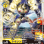 #卡牌遊戲, #卡牌, #遊戲王, #遊戲王卡, #遊戲王卡牌, #日文卡, #日版卡, #日版遊戲王卡, #YuGiOh日文, #Pokemon卡, #神奇寶貝卡, #寶可夢卡, #寶可夢卡牌, #海賊王卡牌, #數碼暴龍卡牌, #高達卡牌, #柯南卡牌, #龍珠卡牌, #碧藍航線卡牌, #符文戰爭卡牌, #魔法風雲會, #MTG卡, #桌遊, #動漫周邊, #動漫商品, #模型, #ActionFigure, #手辦, #公仔, #收藏品, #珍藏卡, #限量卡, #閃卡, #亮面卡, #金屬卡, #抽卡盒, #卡套, #卡冊, #卡盒, #保護套, #桌遊配件, #比賽卡牌, #集換式對戰卡牌, #比賽活動, #玩家社群, #玩家俱樂部, #遊戲店, #香港遊戲店, #HK遊戲, #香港卡牌, #香港桌遊, #卡牌教學, #遊戲教學, #策略遊戲, #遊戲配件, #收藏卡牌, #卡牌批發, #卡牌零售, #動漫卡, #動漫卡牌, #TCG產品, #日本卡牌, #美版卡牌, #卡牌活動, #實體店, #網上商店, #網店, #玩家聚會, #卡牌交流, #交換卡牌, #卡牌市場, #線上比賽, #實體比賽,