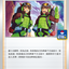 #卡牌遊戲, #卡牌, #遊戲王, #遊戲王卡, #遊戲王卡牌, #日文卡, #日版卡, #日版遊戲王卡, #YuGiOh日文, #Pokemon卡, #神奇寶貝卡, #寶可夢卡, #寶可夢卡牌, #海賊王卡牌, #數碼暴龍卡牌, #高達卡牌, #柯南卡牌, #龍珠卡牌, #碧藍航線卡牌, #符文戰爭卡牌, #魔法風雲會, #MTG卡, #桌遊, #動漫周邊, #動漫商品, #模型, #ActionFigure, #手辦, #公仔, #收藏品, #珍藏卡, #限量卡, #閃卡, #亮面卡, #金屬卡, #抽卡盒, #卡套, #卡冊, #卡盒, #保護套, #桌遊配件, #比賽卡牌, #集換式對戰卡牌, #比賽活動, #玩家社群, #玩家俱樂部, #遊戲店, #香港遊戲店, #HK遊戲, #香港卡牌, #香港桌遊, #卡牌教學, #遊戲教學, #策略遊戲, #遊戲配件, #收藏卡牌, #卡牌批發, #卡牌零售, #動漫卡, #動漫卡牌, #TCG產品, #日本卡牌, #美版卡牌, #卡牌活動, #實體店, #網上商店, #網店, #玩家聚會, #卡牌交流, #交換卡牌, #卡牌市場, #線上比賽, #實體比賽,