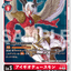 #卡牌遊戲, #卡牌, #遊戲王, #遊戲王卡, #遊戲王卡牌, #日文卡, #日版卡, #日版遊戲王卡, #YuGiOh日文, #Pokemon卡, #神奇寶貝卡, #寶可夢卡, #寶可夢卡牌, #海賊王卡牌, #數碼暴龍卡牌, #高達卡牌, #柯南卡牌, #龍珠卡牌, #碧藍航線卡牌, #符文戰爭卡牌, #魔法風雲會, #MTG卡, #桌遊, #動漫周邊, #動漫商品, #模型, #ActionFigure, #手辦, #公仔, #收藏品, #珍藏卡, #限量卡, #閃卡, #亮面卡, #金屬卡, #抽卡盒, #卡套, #卡冊, #卡盒, #保護套, #桌遊配件, #比賽卡牌, #集換式對戰卡牌, #比賽活動, #玩家社群, #玩家俱樂部, #遊戲店, #香港遊戲店, #HK遊戲, #香港卡牌, #香港桌遊, #卡牌教學, #遊戲教學, #策略遊戲, #遊戲配件, #收藏卡牌, #卡牌批發, #卡牌零售, #動漫卡, #動漫卡牌, #TCG產品, #日本卡牌, #美版卡牌, #卡牌活動, #實體店, #網上商店, #網店, #玩家聚會, #卡牌交流, #交換卡牌, #卡牌市場, #線上比賽, #實體比賽,