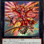 #卡牌遊戲, #卡牌, #遊戲王, #遊戲王卡, #遊戲王卡牌, #日文卡, #日版卡, #日版遊戲王卡, #YuGiOh日文, #Pokemon卡, #神奇寶貝卡, #寶可夢卡, #寶可夢卡牌, #海賊王卡牌, #數碼暴龍卡牌, #高達卡牌, #柯南卡牌, #龍珠卡牌, #碧藍航線卡牌, #符文戰爭卡牌, #魔法風雲會, #MTG卡, #桌遊, #動漫周邊, #動漫商品, #模型, #ActionFigure, #手辦, #公仔, #收藏品, #珍藏卡, #限量卡, #閃卡, #亮面卡, #金屬卡, #抽卡盒, #卡套, #卡冊, #卡盒, #保護套, #桌遊配件, #比賽卡牌, #集換式對戰卡牌, #比賽活動, #玩家社群, #玩家俱樂部, #遊戲店, #香港遊戲店, #HK遊戲, #香港卡牌, #香港桌遊, #卡牌教學, #遊戲教學, #策略遊戲, #遊戲配件, #收藏卡牌, #卡牌批發, #卡牌零售, #動漫卡, #動漫卡牌, #TCG產品, #日本卡牌, #美版卡牌, #卡牌活動, #實體店, #網上商店, #網店, #玩家聚會, #卡牌交流, #交換卡牌, #卡牌市場, #線上比賽, #實體比賽,