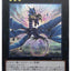 #卡牌遊戲, #卡牌, #遊戲王, #遊戲王卡, #遊戲王卡牌, #日文卡, #日版卡, #日版遊戲王卡, #YuGiOh日文, #Pokemon卡, #神奇寶貝卡, #寶可夢卡, #寶可夢卡牌, #海賊王卡牌, #數碼暴龍卡牌, #高達卡牌, #柯南卡牌, #龍珠卡牌, #碧藍航線卡牌, #符文戰爭卡牌, #魔法風雲會, #MTG卡, #桌遊, #動漫周邊, #動漫商品, #模型, #ActionFigure, #手辦, #公仔, #收藏品, #珍藏卡, #限量卡, #閃卡, #亮面卡, #金屬卡, #抽卡盒, #卡套, #卡冊, #卡盒, #保護套, #桌遊配件, #比賽卡牌, #集換式對戰卡牌, #比賽活動, #玩家社群, #玩家俱樂部, #遊戲店, #香港遊戲店, #HK遊戲, #香港卡牌, #香港桌遊, #卡牌教學, #遊戲教學, #策略遊戲, #遊戲配件, #收藏卡牌, #卡牌批發, #卡牌零售, #動漫卡, #動漫卡牌, #TCG產品, #日本卡牌, #美版卡牌, #卡牌活動, #實體店, #網上商店, #網店, #玩家聚會, #卡牌交流, #交換卡牌, #卡牌市場, #線上比賽, #實體比賽,