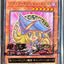 #卡牌遊戲, #卡牌, #遊戲王, #遊戲王卡, #遊戲王卡牌, #日文卡, #日版卡, #日版遊戲王卡, #YuGiOh日文, #Pokemon卡, #神奇寶貝卡, #寶可夢卡, #寶可夢卡牌, #海賊王卡牌, #數碼暴龍卡牌, #高達卡牌, #柯南卡牌, #龍珠卡牌, #碧藍航線卡牌, #符文戰爭卡牌, #魔法風雲會, #MTG卡, #桌遊, #動漫周邊, #動漫商品, #模型, #ActionFigure, #手辦, #公仔, #收藏品, #珍藏卡, #限量卡, #閃卡, #亮面卡, #金屬卡, #抽卡盒, #卡套, #卡冊, #卡盒, #保護套, #桌遊配件, #比賽卡牌, #集換式對戰卡牌, #比賽活動, #玩家社群, #玩家俱樂部, #遊戲店, #香港遊戲店, #HK遊戲, #香港卡牌, #香港桌遊, #卡牌教學, #遊戲教學, #策略遊戲, #遊戲配件, #收藏卡牌, #卡牌批發, #卡牌零售, #動漫卡, #動漫卡牌, #TCG產品, #日本卡牌, #美版卡牌, #卡牌活動, #實體店, #網上商店, #網店, #玩家聚會, #卡牌交流, #交換卡牌, #卡牌市場, #線上比賽, #實體比賽,