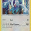 #卡牌遊戲, #卡牌, #遊戲王, #遊戲王卡, #遊戲王卡牌, #日文卡, #日版卡, #日版遊戲王卡, #YuGiOh日文, #Pokemon卡, #神奇寶貝卡, #寶可夢卡, #寶可夢卡牌, #海賊王卡牌, #數碼暴龍卡牌, #高達卡牌, #柯南卡牌, #龍珠卡牌, #碧藍航線卡牌, #符文戰爭卡牌, #魔法風雲會, #MTG卡, #桌遊, #動漫周邊, #動漫商品, #模型, #ActionFigure, #手辦, #公仔, #收藏品, #珍藏卡, #限量卡, #閃卡, #亮面卡, #金屬卡, #抽卡盒, #卡套, #卡冊, #卡盒, #保護套, #桌遊配件, #比賽卡牌, #集換式對戰卡牌, #比賽活動, #玩家社群, #玩家俱樂部, #遊戲店, #香港遊戲店, #HK遊戲, #香港卡牌, #香港桌遊, #卡牌教學, #遊戲教學, #策略遊戲, #遊戲配件, #收藏卡牌, #卡牌批發, #卡牌零售, #動漫卡, #動漫卡牌, #TCG產品, #日本卡牌, #美版卡牌, #卡牌活動, #實體店, #網上商店, #網店, #玩家聚會, #卡牌交流, #交換卡牌, #卡牌市場, #線上比賽, #實體比賽,