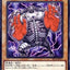 #卡牌遊戲, #卡牌, #遊戲王, #遊戲王卡, #遊戲王卡牌, #日文卡, #日版卡, #日版遊戲王卡, #YuGiOh日文, #Pokemon卡, #神奇寶貝卡, #寶可夢卡, #寶可夢卡牌, #海賊王卡牌, #數碼暴龍卡牌, #高達卡牌, #柯南卡牌, #龍珠卡牌, #碧藍航線卡牌, #符文戰爭卡牌, #魔法風雲會, #MTG卡, #桌遊, #動漫周邊, #動漫商品, #模型, #ActionFigure, #手辦, #公仔, #收藏品, #珍藏卡, #限量卡, #閃卡, #亮面卡, #金屬卡, #抽卡盒, #卡套, #卡冊, #卡盒, #保護套, #桌遊配件, #比賽卡牌, #集換式對戰卡牌, #比賽活動, #玩家社群, #玩家俱樂部, #遊戲店, #香港遊戲店, #HK遊戲, #香港卡牌, #香港桌遊, #卡牌教學, #遊戲教學, #策略遊戲, #遊戲配件, #收藏卡牌, #卡牌批發, #卡牌零售, #動漫卡, #動漫卡牌, #TCG產品, #日本卡牌, #美版卡牌, #卡牌活動, #實體店, #網上商店, #網店, #玩家聚會, #卡牌交流, #交換卡牌, #卡牌市場, #線上比賽, #實體比賽,