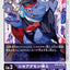 #卡牌遊戲, #卡牌, #遊戲王, #遊戲王卡, #遊戲王卡牌, #日文卡, #日版卡, #日版遊戲王卡, #YuGiOh日文, #Pokemon卡, #神奇寶貝卡, #寶可夢卡, #寶可夢卡牌, #海賊王卡牌, #數碼暴龍卡牌, #高達卡牌, #柯南卡牌, #龍珠卡牌, #碧藍航線卡牌, #符文戰爭卡牌, #魔法風雲會, #MTG卡, #桌遊, #動漫周邊, #動漫商品, #模型, #ActionFigure, #手辦, #公仔, #收藏品, #珍藏卡, #限量卡, #閃卡, #亮面卡, #金屬卡, #抽卡盒, #卡套, #卡冊, #卡盒, #保護套, #桌遊配件, #比賽卡牌, #集換式對戰卡牌, #比賽活動, #玩家社群, #玩家俱樂部, #遊戲店, #香港遊戲店, #HK遊戲, #香港卡牌, #香港桌遊, #卡牌教學, #遊戲教學, #策略遊戲, #遊戲配件, #收藏卡牌, #卡牌批發, #卡牌零售, #動漫卡, #動漫卡牌, #TCG產品, #日本卡牌, #美版卡牌, #卡牌活動, #實體店, #網上商店, #網店, #玩家聚會, #卡牌交流, #交換卡牌, #卡牌市場, #線上比賽, #實體比賽,
