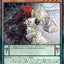 #卡牌遊戲, #卡牌, #遊戲王, #遊戲王卡, #遊戲王卡牌, #日文卡, #日版卡, #日版遊戲王卡, #YuGiOh日文, #Pokemon卡, #神奇寶貝卡, #寶可夢卡, #寶可夢卡牌, #海賊王卡牌, #數碼暴龍卡牌, #高達卡牌, #柯南卡牌, #龍珠卡牌, #碧藍航線卡牌, #符文戰爭卡牌, #魔法風雲會, #MTG卡, #桌遊, #動漫周邊, #動漫商品, #模型, #ActionFigure, #手辦, #公仔, #收藏品, #珍藏卡, #限量卡, #閃卡, #亮面卡, #金屬卡, #抽卡盒, #卡套, #卡冊, #卡盒, #保護套, #桌遊配件, #比賽卡牌, #集換式對戰卡牌, #比賽活動, #玩家社群, #玩家俱樂部, #遊戲店, #香港遊戲店, #HK遊戲, #香港卡牌, #香港桌遊, #卡牌教學, #遊戲教學, #策略遊戲, #遊戲配件, #收藏卡牌, #卡牌批發, #卡牌零售, #動漫卡, #動漫卡牌, #TCG產品, #日本卡牌, #美版卡牌, #卡牌活動, #實體店, #網上商店, #網店, #玩家聚會, #卡牌交流, #交換卡牌, #卡牌市場, #線上比賽, #實體比賽,