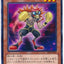 #卡牌遊戲, #卡牌, #遊戲王, #遊戲王卡, #遊戲王卡牌, #日文卡, #日版卡, #日版遊戲王卡, #YuGiOh日文, #Pokemon卡, #神奇寶貝卡, #寶可夢卡, #寶可夢卡牌, #海賊王卡牌, #數碼暴龍卡牌, #高達卡牌, #柯南卡牌, #龍珠卡牌, #碧藍航線卡牌, #符文戰爭卡牌, #魔法風雲會, #MTG卡, #桌遊, #動漫周邊, #動漫商品, #模型, #ActionFigure, #手辦, #公仔, #收藏品, #珍藏卡, #限量卡, #閃卡, #亮面卡, #金屬卡, #抽卡盒, #卡套, #卡冊, #卡盒, #保護套, #桌遊配件, #比賽卡牌, #集換式對戰卡牌, #比賽活動, #玩家社群, #玩家俱樂部, #遊戲店, #香港遊戲店, #HK遊戲, #香港卡牌, #香港桌遊, #卡牌教學, #遊戲教學, #策略遊戲, #遊戲配件, #收藏卡牌, #卡牌批發, #卡牌零售, #動漫卡, #動漫卡牌, #TCG產品, #日本卡牌, #美版卡牌, #卡牌活動, #實體店, #網上商店, #網店, #玩家聚會, #卡牌交流, #交換卡牌, #卡牌市場, #線上比賽, #實體比賽,