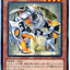 #卡牌遊戲, #卡牌, #遊戲王, #遊戲王卡, #遊戲王卡牌, #日文卡, #日版卡, #日版遊戲王卡, #YuGiOh日文, #Pokemon卡, #神奇寶貝卡, #寶可夢卡, #寶可夢卡牌, #海賊王卡牌, #數碼暴龍卡牌, #高達卡牌, #柯南卡牌, #龍珠卡牌, #碧藍航線卡牌, #符文戰爭卡牌, #魔法風雲會, #MTG卡, #桌遊, #動漫周邊, #動漫商品, #模型, #ActionFigure, #手辦, #公仔, #收藏品, #珍藏卡, #限量卡, #閃卡, #亮面卡, #金屬卡, #抽卡盒, #卡套, #卡冊, #卡盒, #保護套, #桌遊配件, #比賽卡牌, #集換式對戰卡牌, #比賽活動, #玩家社群, #玩家俱樂部, #遊戲店, #香港遊戲店, #HK遊戲, #香港卡牌, #香港桌遊, #卡牌教學, #遊戲教學, #策略遊戲, #遊戲配件, #收藏卡牌, #卡牌批發, #卡牌零售, #動漫卡, #動漫卡牌, #TCG產品, #日本卡牌, #美版卡牌, #卡牌活動, #實體店, #網上商店, #網店, #玩家聚會, #卡牌交流, #交換卡牌, #卡牌市場, #線上比賽, #實體比賽,