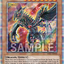 #卡牌遊戲, #卡牌, #遊戲王, #遊戲王卡, #遊戲王卡牌, #日文卡, #日版卡, #日版遊戲王卡, #YuGiOh日文, #Pokemon卡, #神奇寶貝卡, #寶可夢卡, #寶可夢卡牌, #海賊王卡牌, #數碼暴龍卡牌, #高達卡牌, #柯南卡牌, #龍珠卡牌, #碧藍航線卡牌, #符文戰爭卡牌, #魔法風雲會, #MTG卡, #桌遊, #動漫周邊, #動漫商品, #模型, #ActionFigure, #手辦, #公仔, #收藏品, #珍藏卡, #限量卡, #閃卡, #亮面卡, #金屬卡, #抽卡盒, #卡套, #卡冊, #卡盒, #保護套, #桌遊配件, #比賽卡牌, #集換式對戰卡牌, #比賽活動, #玩家社群, #玩家俱樂部, #遊戲店, #香港遊戲店, #HK遊戲, #香港卡牌, #香港桌遊, #卡牌教學, #遊戲教學, #策略遊戲, #遊戲配件, #收藏卡牌, #卡牌批發, #卡牌零售, #動漫卡, #動漫卡牌, #TCG產品, #日本卡牌, #美版卡牌, #卡牌活動, #實體店, #網上商店, #網店, #玩家聚會, #卡牌交流, #交換卡牌, #卡牌市場, #線上比賽, #實體比賽,