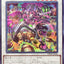 #卡牌遊戲, #卡牌, #遊戲王, #遊戲王卡, #遊戲王卡牌, #日文卡, #日版卡, #日版遊戲王卡, #YuGiOh日文, #Pokemon卡, #神奇寶貝卡, #寶可夢卡, #寶可夢卡牌, #海賊王卡牌, #數碼暴龍卡牌, #高達卡牌, #柯南卡牌, #龍珠卡牌, #碧藍航線卡牌, #符文戰爭卡牌, #魔法風雲會, #MTG卡, #桌遊, #動漫周邊, #動漫商品, #模型, #ActionFigure, #手辦, #公仔, #收藏品, #珍藏卡, #限量卡, #閃卡, #亮面卡, #金屬卡, #抽卡盒, #卡套, #卡冊, #卡盒, #保護套, #桌遊配件, #比賽卡牌, #集換式對戰卡牌, #比賽活動, #玩家社群, #玩家俱樂部, #遊戲店, #香港遊戲店, #HK遊戲, #香港卡牌, #香港桌遊, #卡牌教學, #遊戲教學, #策略遊戲, #遊戲配件, #收藏卡牌, #卡牌批發, #卡牌零售, #動漫卡, #動漫卡牌, #TCG產品, #日本卡牌, #美版卡牌, #卡牌活動, #實體店, #網上商店, #網店, #玩家聚會, #卡牌交流, #交換卡牌, #卡牌市場, #線上比賽, #實體比賽,