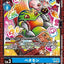 #卡牌遊戲, #卡牌, #遊戲王, #遊戲王卡, #遊戲王卡牌, #日文卡, #日版卡, #日版遊戲王卡, #YuGiOh日文, #Pokemon卡, #神奇寶貝卡, #寶可夢卡, #寶可夢卡牌, #海賊王卡牌, #數碼暴龍卡牌, #高達卡牌, #柯南卡牌, #龍珠卡牌, #碧藍航線卡牌, #符文戰爭卡牌, #魔法風雲會, #MTG卡, #桌遊, #動漫周邊, #動漫商品, #模型, #ActionFigure, #手辦, #公仔, #收藏品, #珍藏卡, #限量卡, #閃卡, #亮面卡, #金屬卡, #抽卡盒, #卡套, #卡冊, #卡盒, #保護套, #桌遊配件, #比賽卡牌, #集換式對戰卡牌, #比賽活動, #玩家社群, #玩家俱樂部, #遊戲店, #香港遊戲店, #HK遊戲, #香港卡牌, #香港桌遊, #卡牌教學, #遊戲教學, #策略遊戲, #遊戲配件, #收藏卡牌, #卡牌批發, #卡牌零售, #動漫卡, #動漫卡牌, #TCG產品, #日本卡牌, #美版卡牌, #卡牌活動, #實體店, #網上商店, #網店, #玩家聚會, #卡牌交流, #交換卡牌, #卡牌市場, #線上比賽, #實體比賽,
