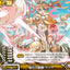 #卡牌遊戲, #卡牌, #遊戲王, #遊戲王卡, #遊戲王卡牌, #日文卡, #日版卡, #日版遊戲王卡, #YuGiOh日文, #Pokemon卡, #神奇寶貝卡, #寶可夢卡, #寶可夢卡牌, #海賊王卡牌, #數碼暴龍卡牌, #高達卡牌, #柯南卡牌, #龍珠卡牌, #碧藍航線卡牌, #符文戰爭卡牌, #魔法風雲會, #MTG卡, #桌遊, #動漫周邊, #動漫商品, #模型, #ActionFigure, #手辦, #公仔, #收藏品, #珍藏卡, #限量卡, #閃卡, #亮面卡, #金屬卡, #抽卡盒, #卡套, #卡冊, #卡盒, #保護套, #桌遊配件, #比賽卡牌, #集換式對戰卡牌, #比賽活動, #玩家社群, #玩家俱樂部, #遊戲店, #香港遊戲店, #HK遊戲, #香港卡牌, #香港桌遊, #卡牌教學, #遊戲教學, #策略遊戲, #遊戲配件, #收藏卡牌, #卡牌批發, #卡牌零售, #動漫卡, #動漫卡牌, #TCG產品, #日本卡牌, #美版卡牌, #卡牌活動, #實體店, #網上商店, #網店, #玩家聚會, #卡牌交流, #交換卡牌, #卡牌市場, #線上比賽, #實體比賽,