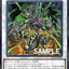 #卡牌遊戲, #卡牌, #遊戲王, #遊戲王卡, #遊戲王卡牌, #日文卡, #日版卡, #日版遊戲王卡, #YuGiOh日文, #Pokemon卡, #神奇寶貝卡, #寶可夢卡, #寶可夢卡牌, #海賊王卡牌, #數碼暴龍卡牌, #高達卡牌, #柯南卡牌, #龍珠卡牌, #碧藍航線卡牌, #符文戰爭卡牌, #魔法風雲會, #MTG卡, #桌遊, #動漫周邊, #動漫商品, #模型, #ActionFigure, #手辦, #公仔, #收藏品, #珍藏卡, #限量卡, #閃卡, #亮面卡, #金屬卡, #抽卡盒, #卡套, #卡冊, #卡盒, #保護套, #桌遊配件, #比賽卡牌, #集換式對戰卡牌, #比賽活動, #玩家社群, #玩家俱樂部, #遊戲店, #香港遊戲店, #HK遊戲, #香港卡牌, #香港桌遊, #卡牌教學, #遊戲教學, #策略遊戲, #遊戲配件, #收藏卡牌, #卡牌批發, #卡牌零售, #動漫卡, #動漫卡牌, #TCG產品, #日本卡牌, #美版卡牌, #卡牌活動, #實體店, #網上商店, #網店, #玩家聚會, #卡牌交流, #交換卡牌, #卡牌市場, #線上比賽, #實體比賽,