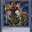 #卡牌遊戲, #卡牌, #遊戲王, #遊戲王卡, #遊戲王卡牌, #日文卡, #日版卡, #日版遊戲王卡, #YuGiOh日文, #Pokemon卡, #神奇寶貝卡, #寶可夢卡, #寶可夢卡牌, #海賊王卡牌, #數碼暴龍卡牌, #高達卡牌, #柯南卡牌, #龍珠卡牌, #碧藍航線卡牌, #符文戰爭卡牌, #魔法風雲會, #MTG卡, #桌遊, #動漫周邊, #動漫商品, #模型, #ActionFigure, #手辦, #公仔, #收藏品, #珍藏卡, #限量卡, #閃卡, #亮面卡, #金屬卡, #抽卡盒, #卡套, #卡冊, #卡盒, #保護套, #桌遊配件, #比賽卡牌, #集換式對戰卡牌, #比賽活動, #玩家社群, #玩家俱樂部, #遊戲店, #香港遊戲店, #HK遊戲, #香港卡牌, #香港桌遊, #卡牌教學, #遊戲教學, #策略遊戲, #遊戲配件, #收藏卡牌, #卡牌批發, #卡牌零售, #動漫卡, #動漫卡牌, #TCG產品, #日本卡牌, #美版卡牌, #卡牌活動, #實體店, #網上商店, #網店, #玩家聚會, #卡牌交流, #交換卡牌, #卡牌市場, #線上比賽, #實體比賽,
