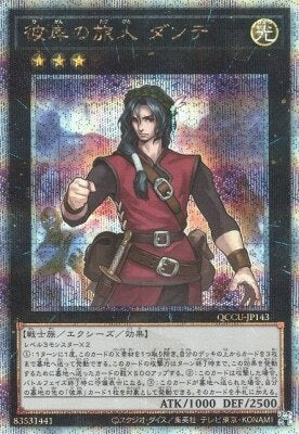 #卡牌遊戲, #卡牌, #遊戲王, #遊戲王卡, #遊戲王卡牌, #日文卡, #日版卡, #日版遊戲王卡, #YuGiOh日文, #Pokemon卡, #神奇寶貝卡, #寶可夢卡, #寶可夢卡牌, #海賊王卡牌, #數碼暴龍卡牌, #高達卡牌, #柯南卡牌, #龍珠卡牌, #碧藍航線卡牌, #符文戰爭卡牌, #魔法風雲會, #MTG卡, #桌遊, #動漫周邊, #動漫商品, #模型, #ActionFigure, #手辦, #公仔, #收藏品, #珍藏卡, #限量卡, #閃卡, #亮面卡, #金屬卡, #抽卡盒, #卡套, #卡冊, #卡盒, #保護套, #桌遊配件, #比賽卡牌, #集換式對戰卡牌, #比賽活動, #玩家社群, #玩家俱樂部, #遊戲店, #香港遊戲店, #HK遊戲, #香港卡牌, #香港桌遊, #卡牌教學, #遊戲教學, #策略遊戲, #遊戲配件, #收藏卡牌, #卡牌批發, #卡牌零售, #動漫卡, #動漫卡牌, #TCG產品, #日本卡牌, #美版卡牌, #卡牌活動, #實體店, #網上商店, #網店, #玩家聚會, #卡牌交流, #交換卡牌, #卡牌市場, #線上比賽, #實體比賽,