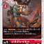 #卡牌遊戲, #卡牌, #遊戲王, #遊戲王卡, #遊戲王卡牌, #日文卡, #日版卡, #日版遊戲王卡, #YuGiOh日文, #Pokemon卡, #神奇寶貝卡, #寶可夢卡, #寶可夢卡牌, #海賊王卡牌, #數碼暴龍卡牌, #高達卡牌, #柯南卡牌, #龍珠卡牌, #碧藍航線卡牌, #符文戰爭卡牌, #魔法風雲會, #MTG卡, #桌遊, #動漫周邊, #動漫商品, #模型, #ActionFigure, #手辦, #公仔, #收藏品, #珍藏卡, #限量卡, #閃卡, #亮面卡, #金屬卡, #抽卡盒, #卡套, #卡冊, #卡盒, #保護套, #桌遊配件, #比賽卡牌, #集換式對戰卡牌, #比賽活動, #玩家社群, #玩家俱樂部, #遊戲店, #香港遊戲店, #HK遊戲, #香港卡牌, #香港桌遊, #卡牌教學, #遊戲教學, #策略遊戲, #遊戲配件, #收藏卡牌, #卡牌批發, #卡牌零售, #動漫卡, #動漫卡牌, #TCG產品, #日本卡牌, #美版卡牌, #卡牌活動, #實體店, #網上商店, #網店, #玩家聚會, #卡牌交流, #交換卡牌, #卡牌市場, #線上比賽, #實體比賽,