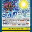 #卡牌遊戲, #卡牌, #遊戲王, #遊戲王卡, #遊戲王卡牌, #日文卡, #日版卡, #日版遊戲王卡, #YuGiOh日文, #Pokemon卡, #神奇寶貝卡, #寶可夢卡, #寶可夢卡牌, #海賊王卡牌, #數碼暴龍卡牌, #高達卡牌, #柯南卡牌, #龍珠卡牌, #碧藍航線卡牌, #符文戰爭卡牌, #魔法風雲會, #MTG卡, #桌遊, #動漫周邊, #動漫商品, #模型, #ActionFigure, #手辦, #公仔, #收藏品, #珍藏卡, #限量卡, #閃卡, #亮面卡, #金屬卡, #抽卡盒, #卡套, #卡冊, #卡盒, #保護套, #桌遊配件, #比賽卡牌, #集換式對戰卡牌, #比賽活動, #玩家社群, #玩家俱樂部, #遊戲店, #香港遊戲店, #HK遊戲, #香港卡牌, #香港桌遊, #卡牌教學, #遊戲教學, #策略遊戲, #遊戲配件, #收藏卡牌, #卡牌批發, #卡牌零售, #動漫卡, #動漫卡牌, #TCG產品, #日本卡牌, #美版卡牌, #卡牌活動, #實體店, #網上商店, #網店, #玩家聚會, #卡牌交流, #交換卡牌, #卡牌市場, #線上比賽, #實體比賽,