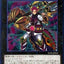 #卡牌遊戲, #卡牌, #遊戲王, #遊戲王卡, #遊戲王卡牌, #日文卡, #日版卡, #日版遊戲王卡, #YuGiOh日文, #Pokemon卡, #神奇寶貝卡, #寶可夢卡, #寶可夢卡牌, #海賊王卡牌, #數碼暴龍卡牌, #高達卡牌, #柯南卡牌, #龍珠卡牌, #碧藍航線卡牌, #符文戰爭卡牌, #魔法風雲會, #MTG卡, #桌遊, #動漫周邊, #動漫商品, #模型, #ActionFigure, #手辦, #公仔, #收藏品, #珍藏卡, #限量卡, #閃卡, #亮面卡, #金屬卡, #抽卡盒, #卡套, #卡冊, #卡盒, #保護套, #桌遊配件, #比賽卡牌, #集換式對戰卡牌, #比賽活動, #玩家社群, #玩家俱樂部, #遊戲店, #香港遊戲店, #HK遊戲, #香港卡牌, #香港桌遊, #卡牌教學, #遊戲教學, #策略遊戲, #遊戲配件, #收藏卡牌, #卡牌批發, #卡牌零售, #動漫卡, #動漫卡牌, #TCG產品, #日本卡牌, #美版卡牌, #卡牌活動, #實體店, #網上商店, #網店, #玩家聚會, #卡牌交流, #交換卡牌, #卡牌市場, #線上比賽, #實體比賽,
