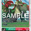 #卡牌遊戲, #卡牌, #遊戲王, #遊戲王卡, #遊戲王卡牌, #日文卡, #日版卡, #日版遊戲王卡, #YuGiOh日文, #Pokemon卡, #神奇寶貝卡, #寶可夢卡, #寶可夢卡牌, #海賊王卡牌, #數碼暴龍卡牌, #高達卡牌, #柯南卡牌, #龍珠卡牌, #碧藍航線卡牌, #符文戰爭卡牌, #魔法風雲會, #MTG卡, #桌遊, #動漫周邊, #動漫商品, #模型, #ActionFigure, #手辦, #公仔, #收藏品, #珍藏卡, #限量卡, #閃卡, #亮面卡, #金屬卡, #抽卡盒, #卡套, #卡冊, #卡盒, #保護套, #桌遊配件, #比賽卡牌, #集換式對戰卡牌, #比賽活動, #玩家社群, #玩家俱樂部, #遊戲店, #香港遊戲店, #HK遊戲, #香港卡牌, #香港桌遊, #卡牌教學, #遊戲教學, #策略遊戲, #遊戲配件, #收藏卡牌, #卡牌批發, #卡牌零售, #動漫卡, #動漫卡牌, #TCG產品, #日本卡牌, #美版卡牌, #卡牌活動, #實體店, #網上商店, #網店, #玩家聚會, #卡牌交流, #交換卡牌, #卡牌市場, #線上比賽, #實體比賽,